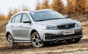 Geely Vision S1 2017 года